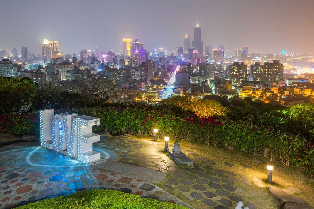壽山情人觀景台或愛河之心