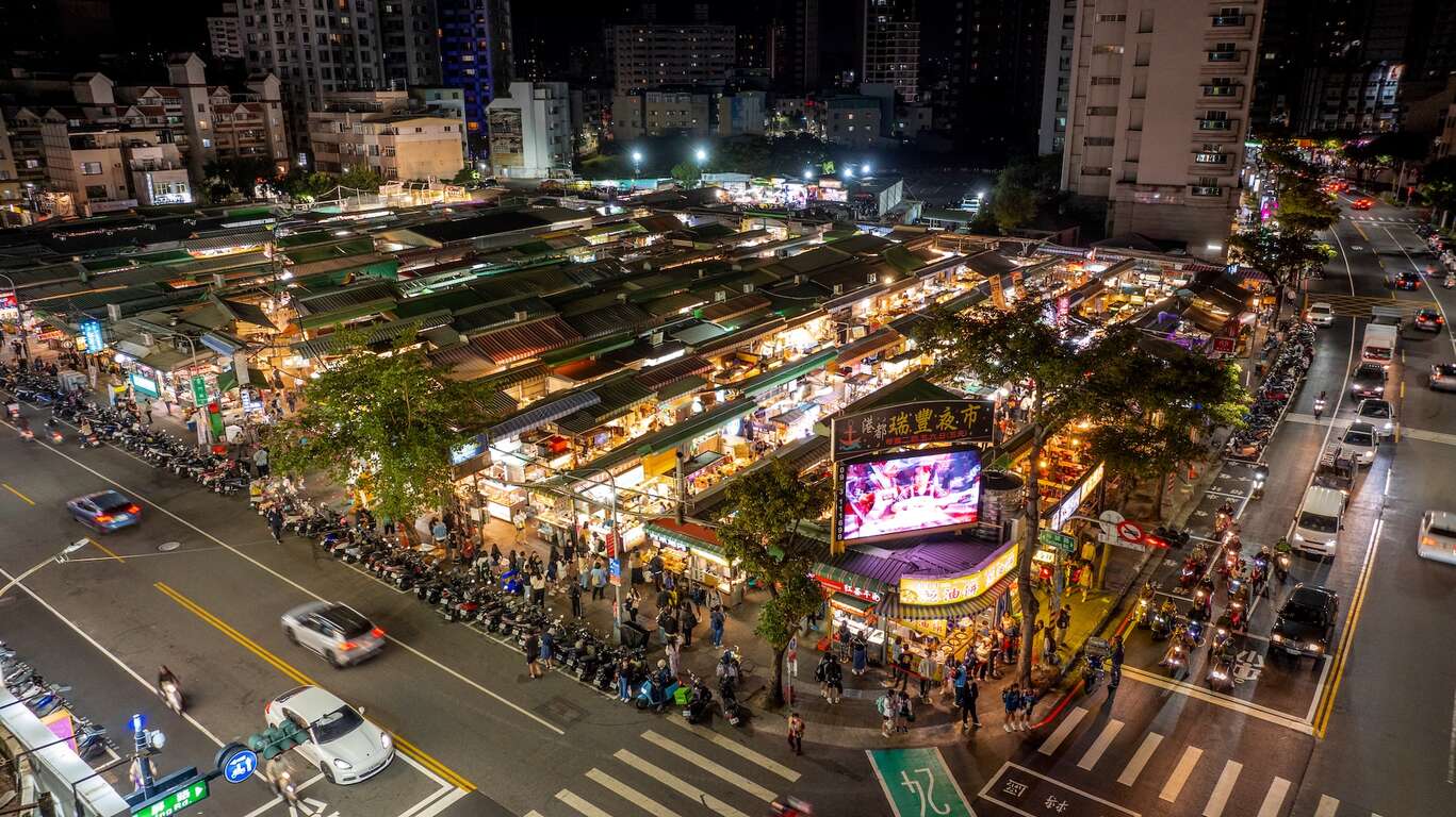 晚餐｜瑞豐夜市