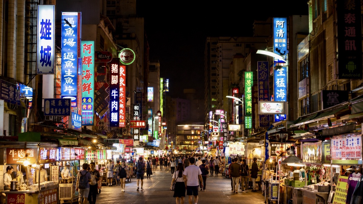 夜市