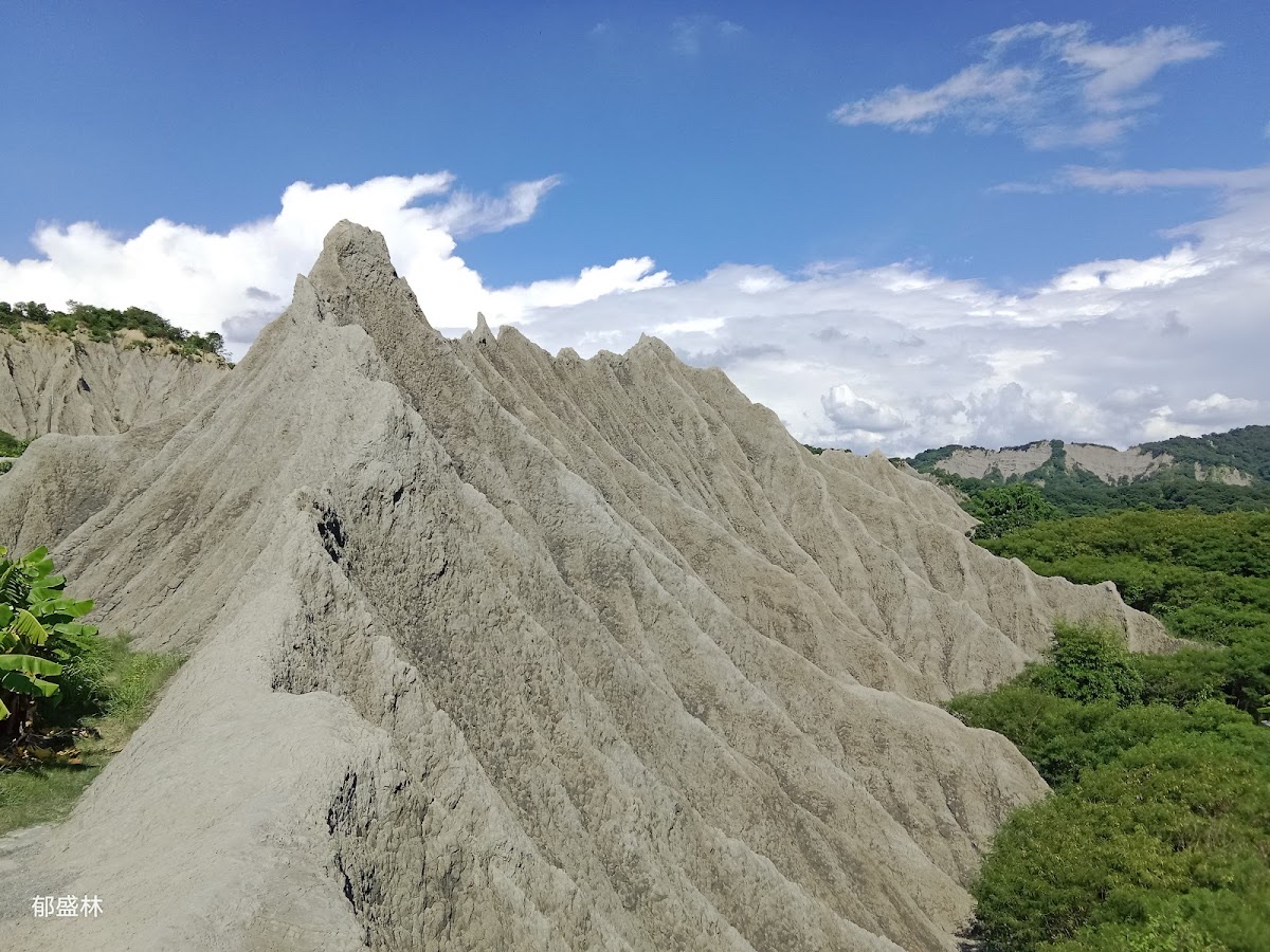 彩疊山