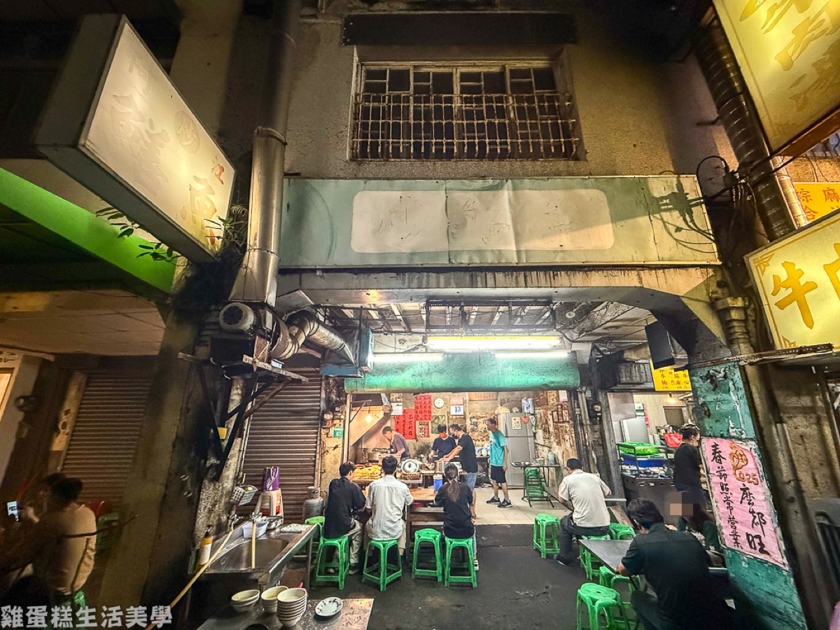 阿江炒鱔魚