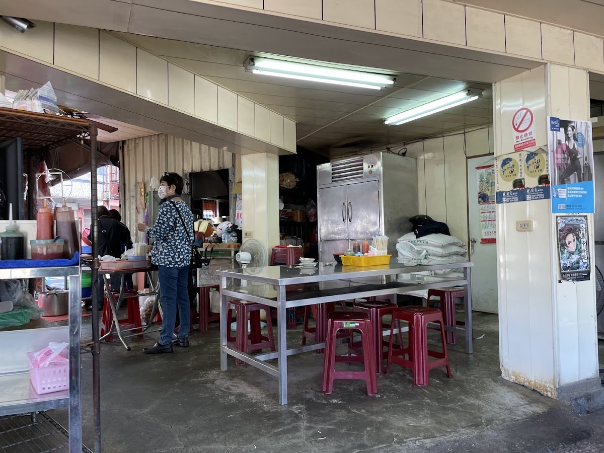 後甲圓環虱目魚肉燥飯